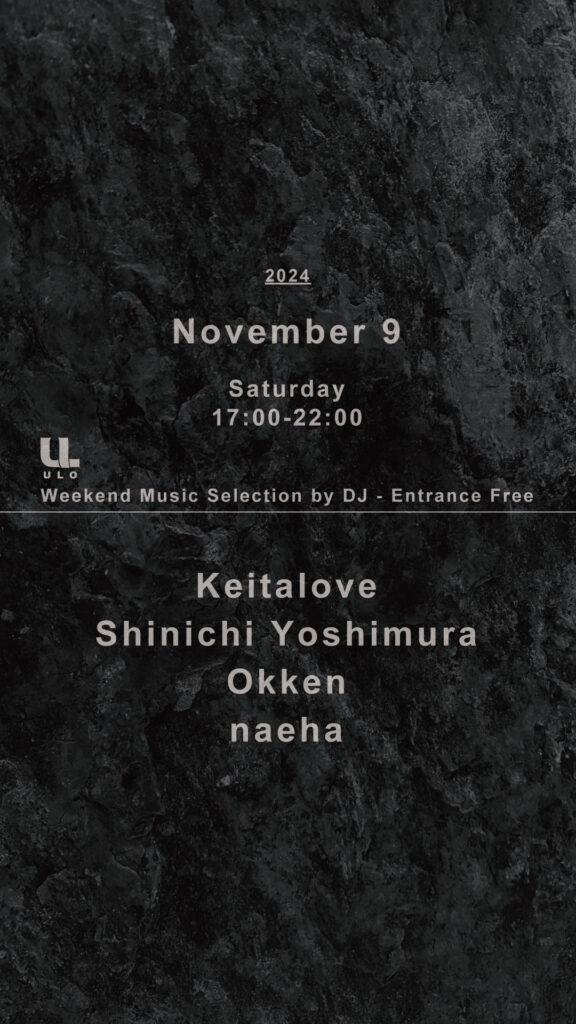 DJ-SCHEDULE_2024.11.09