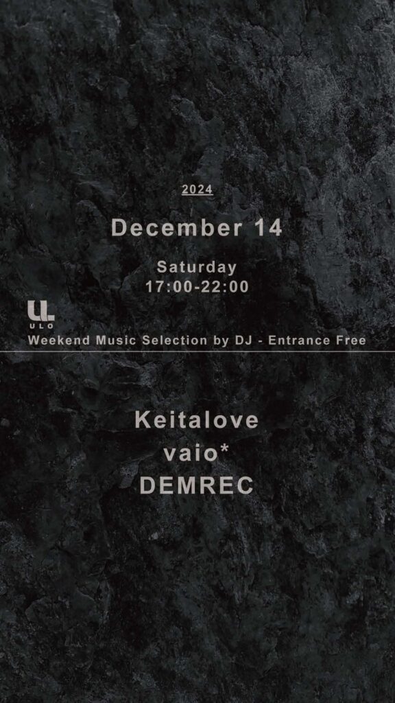 DJ-SCHEDULE_2024.12.14