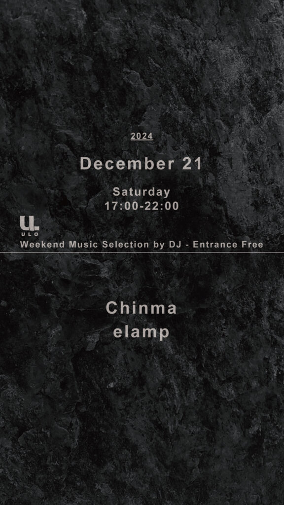 DJ-SCHEDULE_2024.12.21