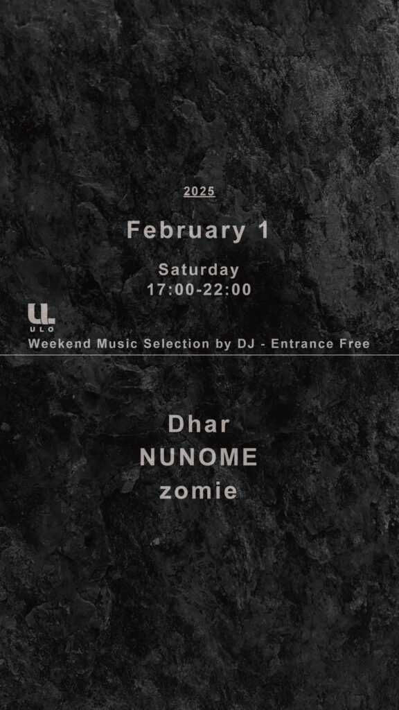 DJ-SCHEDULE_2025.02.01