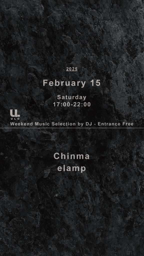 DJ-SCHEDULE_2025.02.15