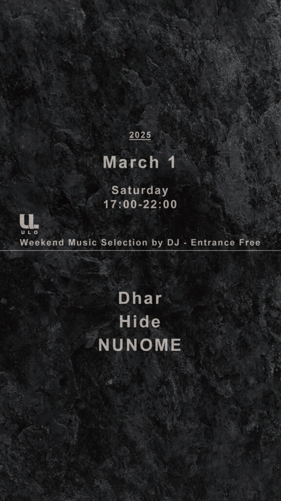 DJ-SCHEDULE_2025.03.01