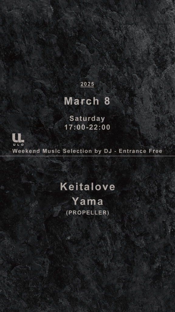 DJ-SCHEDULE_2025.03.08