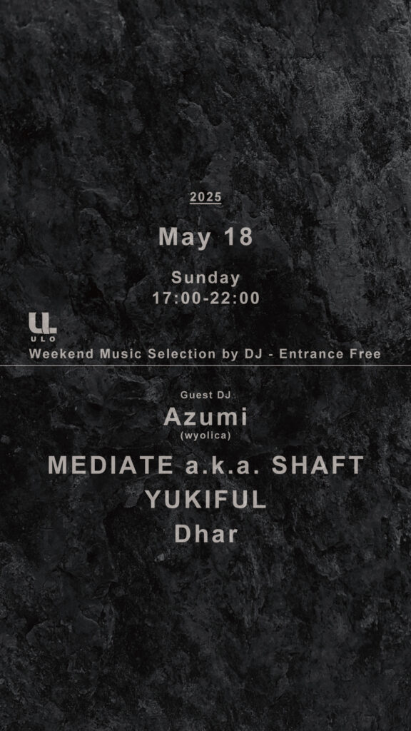 DJ-SCHEDULE_2025.05.18