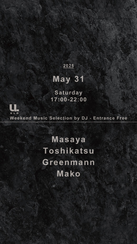 DJ-SCHEDULE_2025.05.31