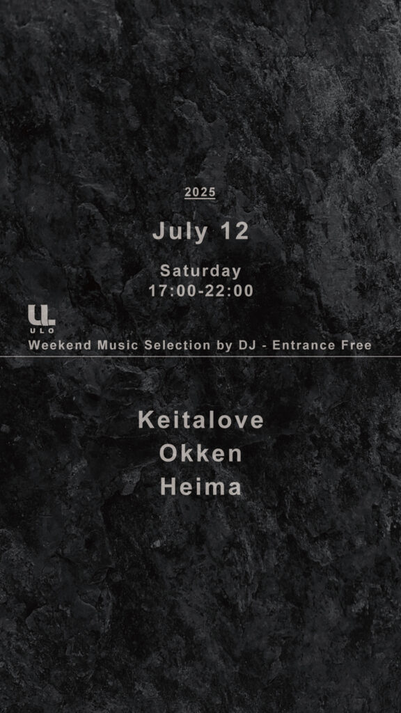 DJ-SCHEDULE_2025.07.12