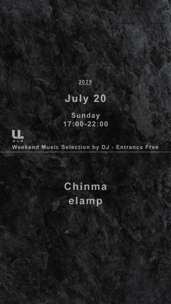 DJ-SCHEDULE_2025.07.20