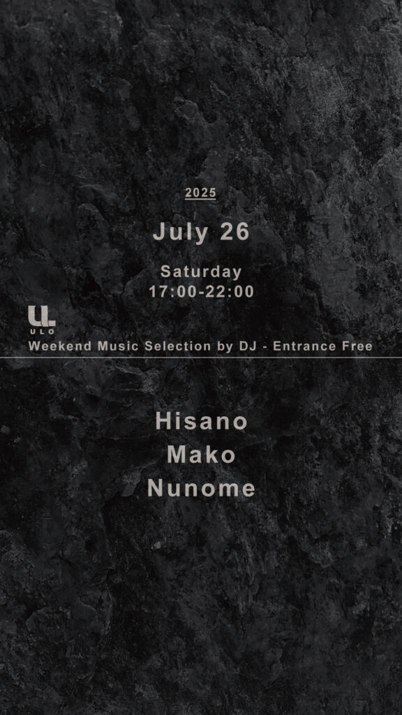 DJ-SCHEDULE_2025.07.26
