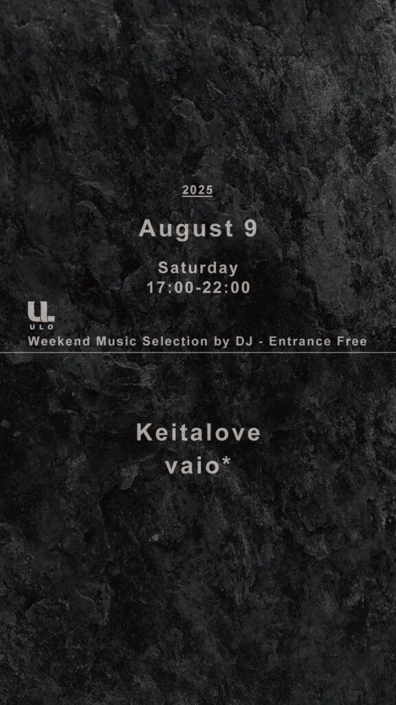 DJ-SCHEDULE_2025.08.09