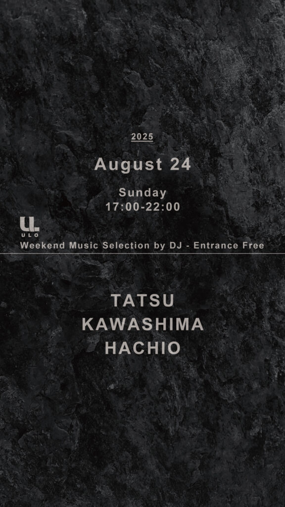 DJ-SCHEDULE_2025.08.24