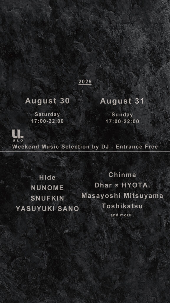DJ-SCHEDULE_2025.08.30-31