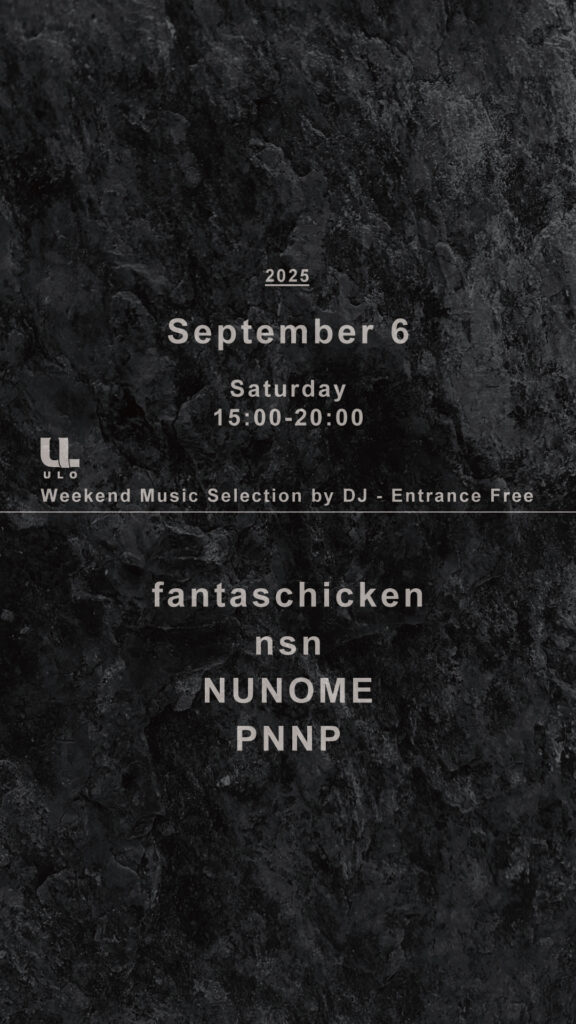 DJ-SCHEDULE_2025.09.06