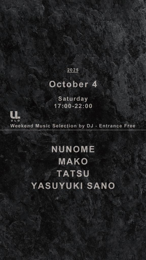 DJ-SCHEDULE_2025.10.04