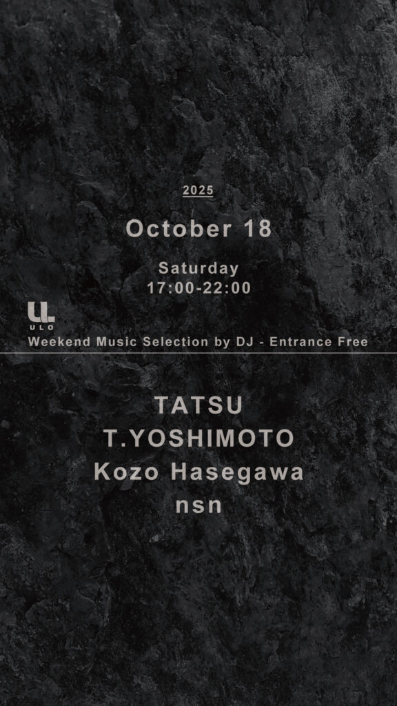 DJ-SCHEDULE_2025.10.18