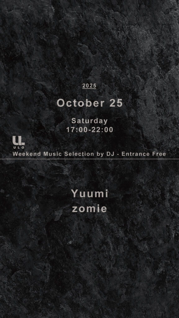 DJ-SCHEDULE_2025.10.25 