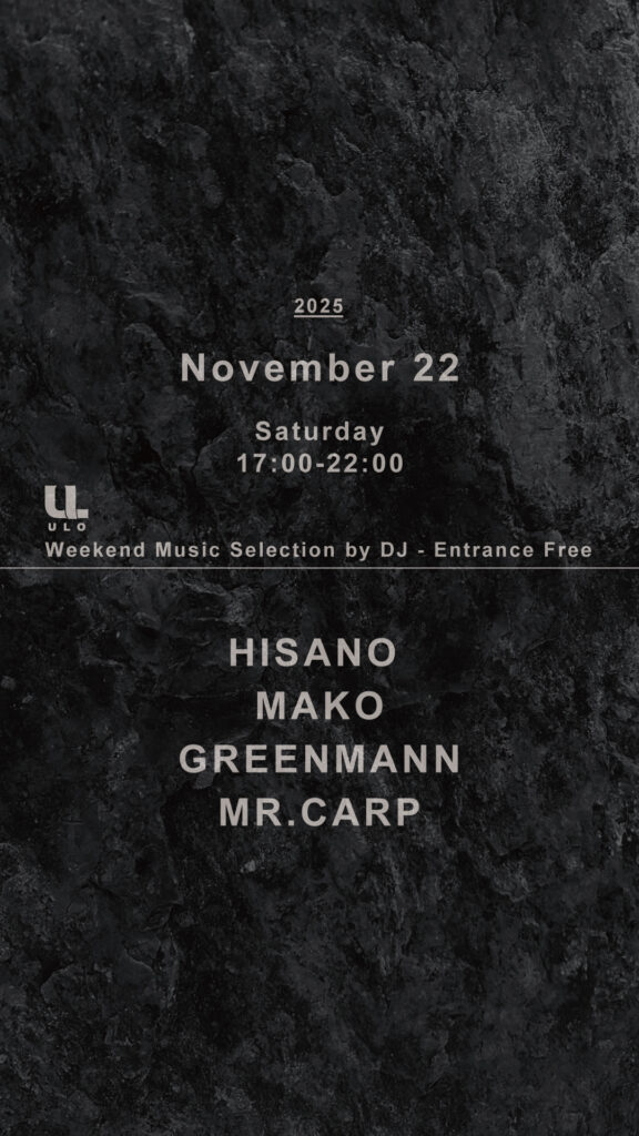 DJ-SCHEDULE_2025.11.22