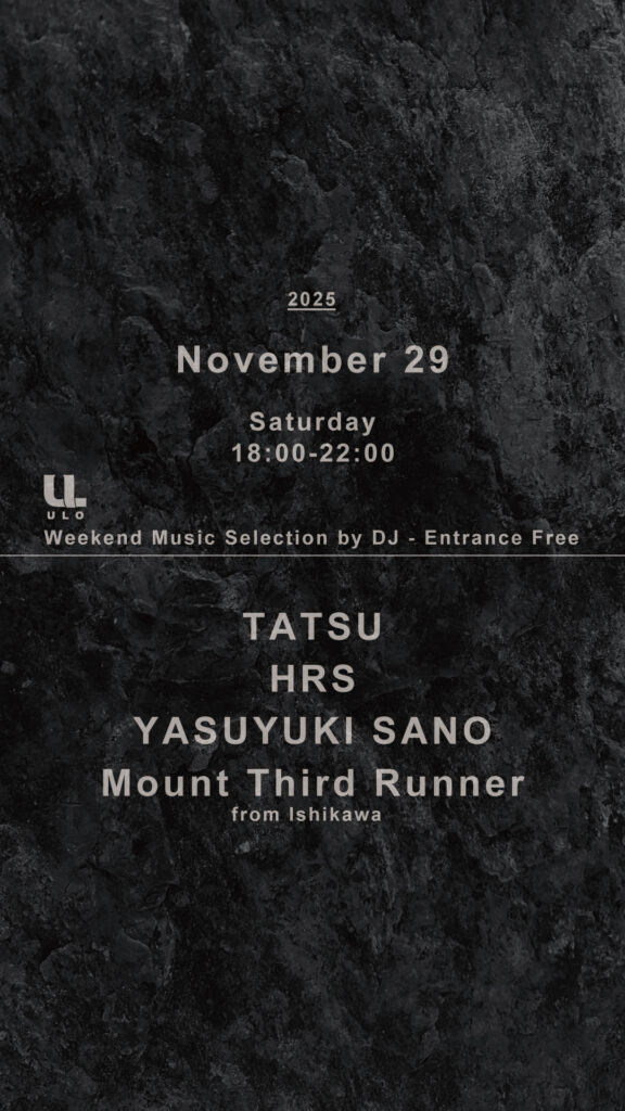 DJ-SCHEDULE_2025.11.29