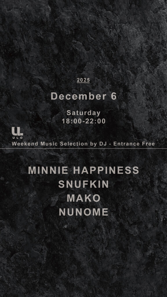 DJ-SCHEDULE_2025.12.06