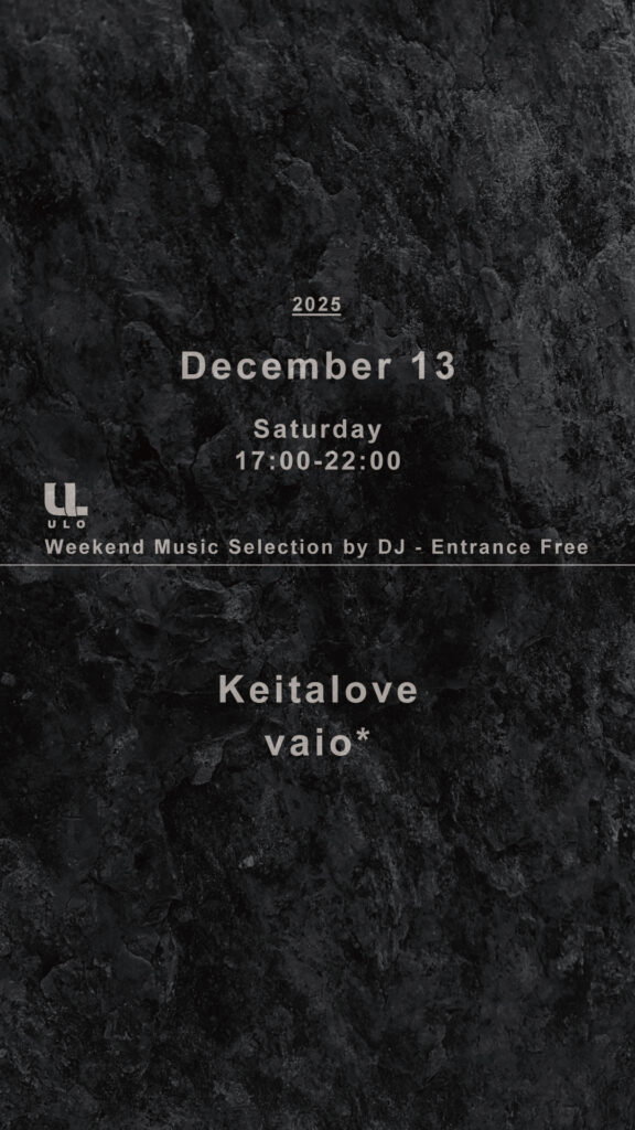 DJ-SCHEDULE_2025.12.13