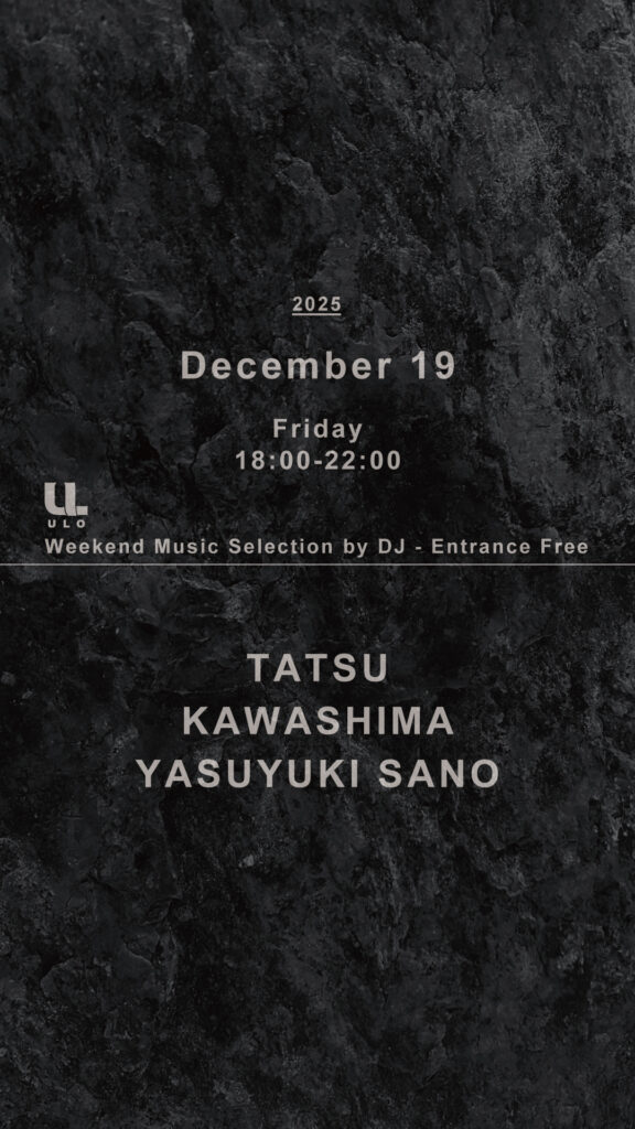 DJ-SCHEDULE_2025.12.19