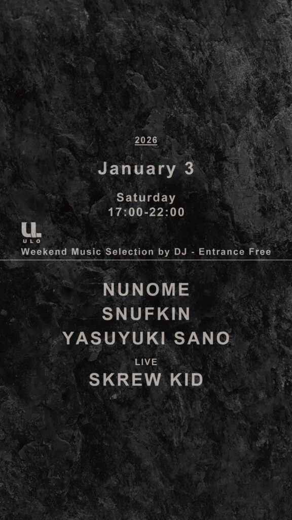 DJ-SCHEDULE_2025.01.03.