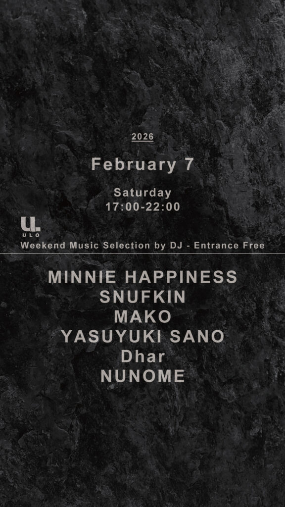 DJ-SCHEDULE_2026.02.07