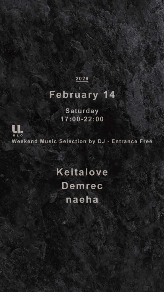 DJ-SCHEDULE_2026.02.14