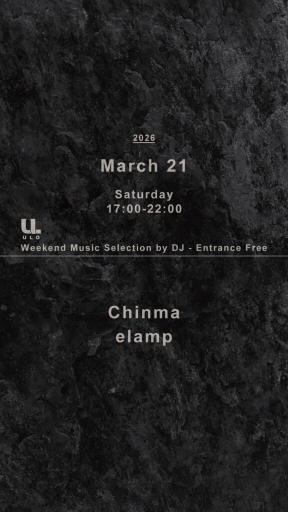 DJ-SCHEDULE_2026.03.21