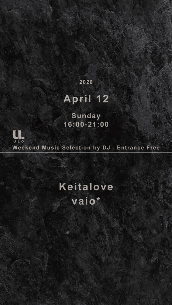 DJ-SCHEDULE_2026.04.12.