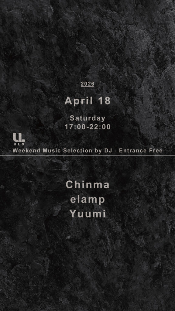DJ-SCHEDULE_2026.04.18