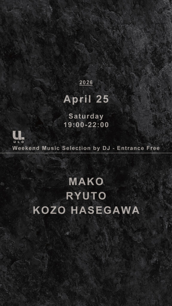 DJ-SCHEDULE_2026.04.25