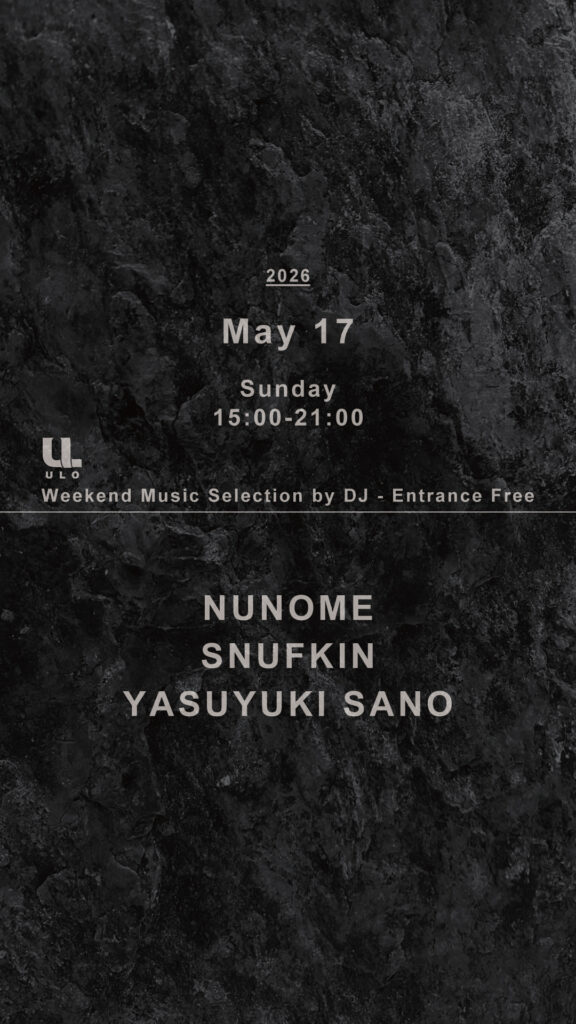 DJ-SCHEDULE_2026.05.17
