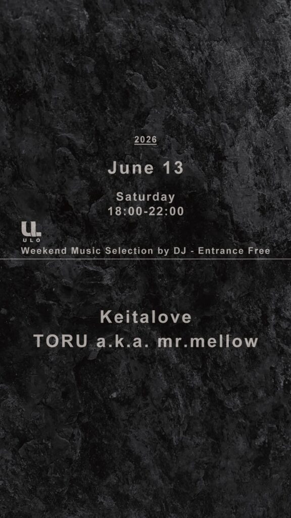 DJ-SCHEDULE_2026.06.13