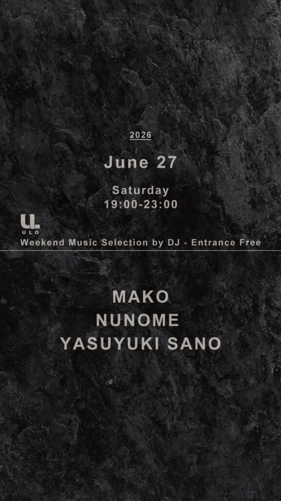 DJ-SCHEDULE_2026.06.27