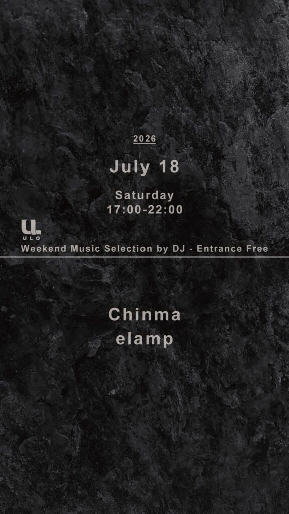 DJ-SCHEDULE_2026.07.18