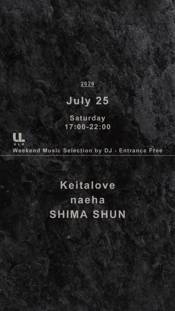 DJ-SCHEDULE_2026.07.25