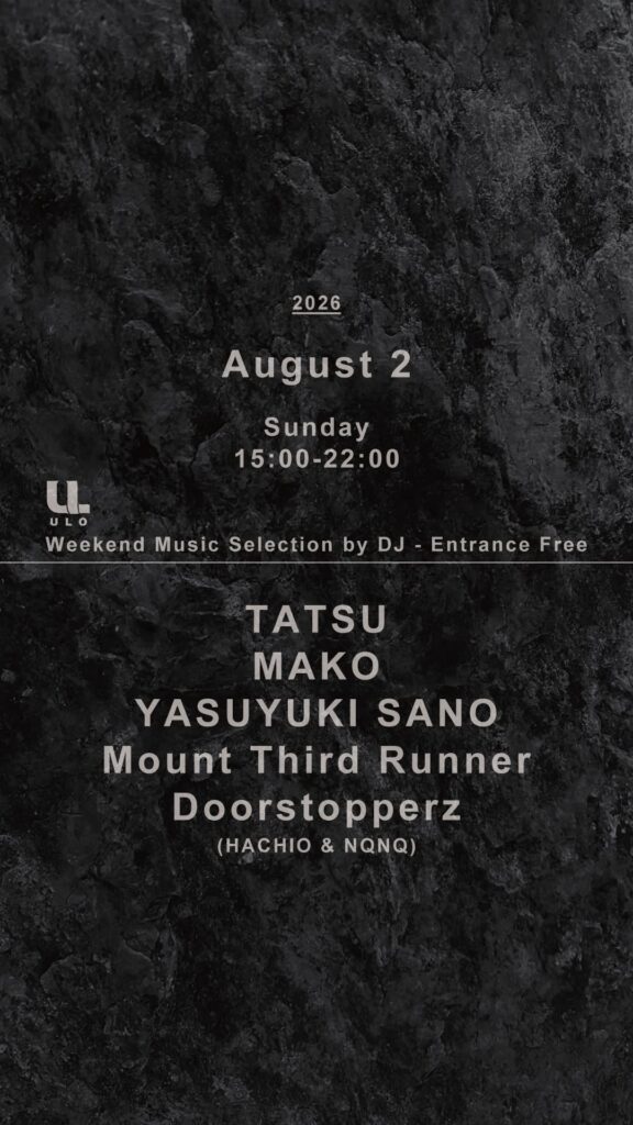 DJ-SCHEDULE_2026.08.02