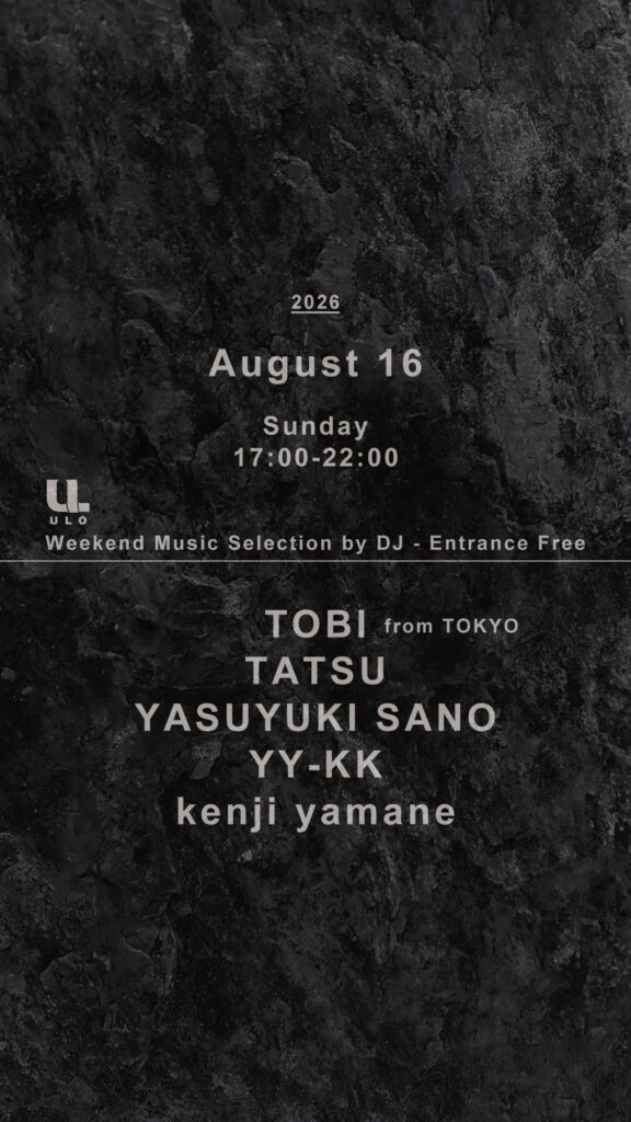DJ-SCHEDULE_2026.08.16.