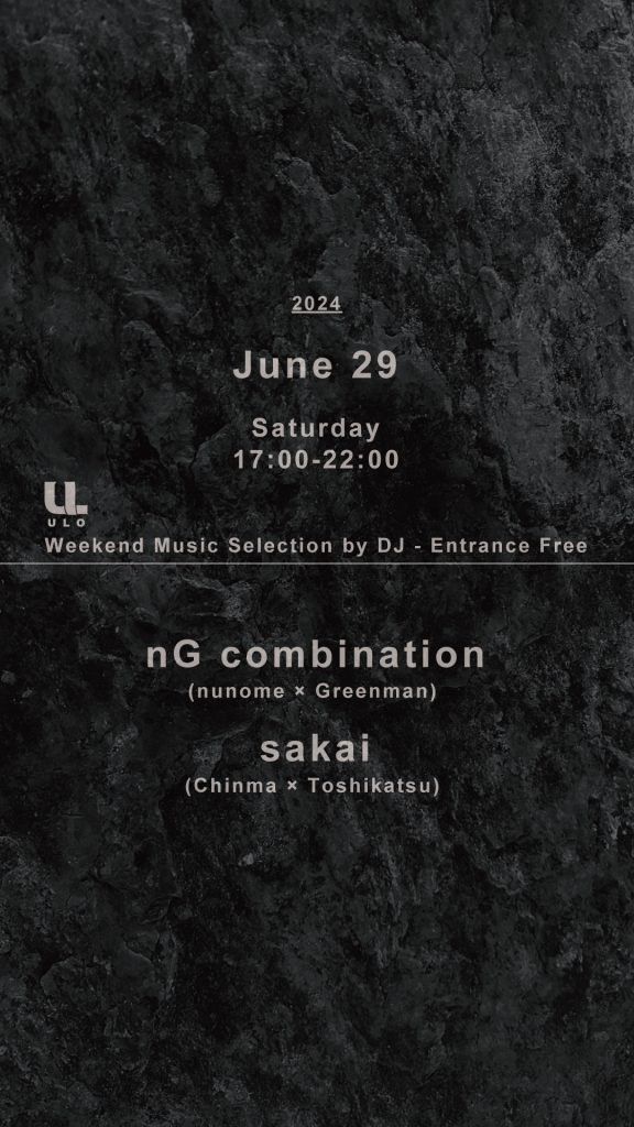 DJ SCHEDULE_2024.06.29