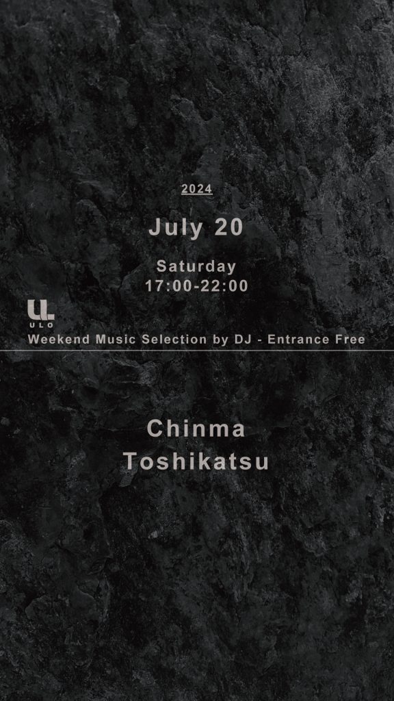 DJ SCHEDULE_2024.07.20