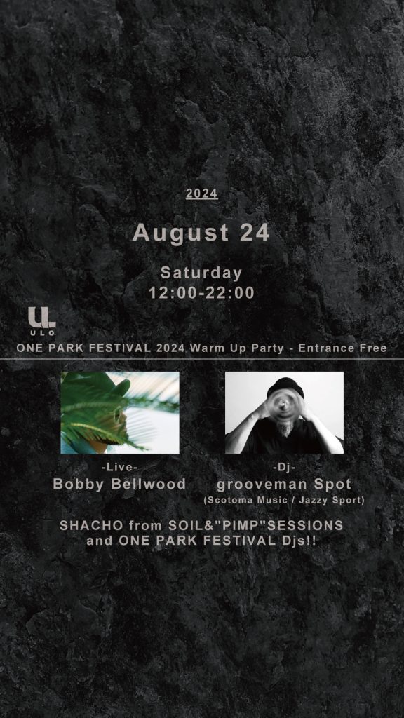 DJ-SCHEDULE_2024.08.24_OPF2024PopUP.jpg
