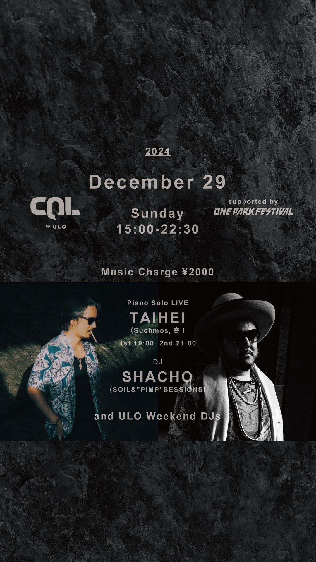 DJ-SCHEDULE_2024.12.29_COL